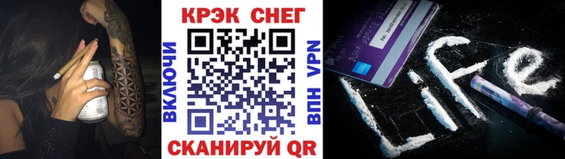 blacksprut ссылки  Белгород  Кокаин 98%  наркота 
