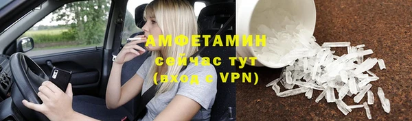 кокаин перу Алексеевка