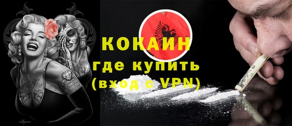 мяу мяу мука Алзамай