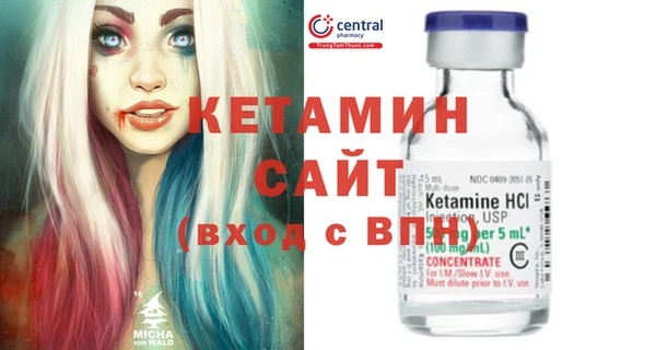 mix Алексин