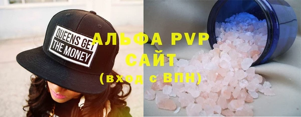 мяу мяу мука Алзамай
