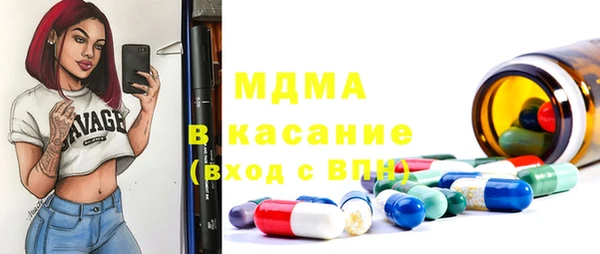 mix Алексин