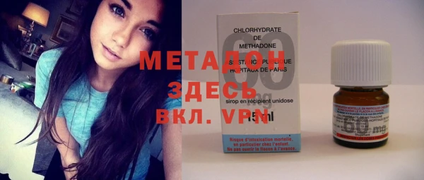 mix Алексин