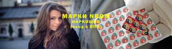 mix Алексин