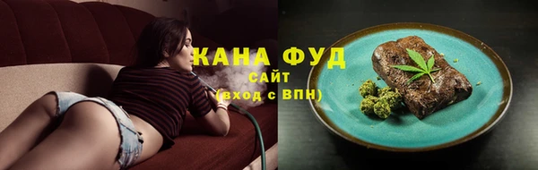 кокаин перу Алексеевка