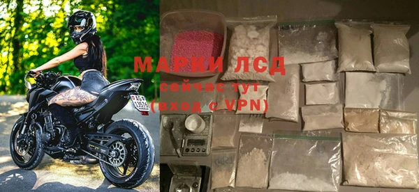 mix Алексин