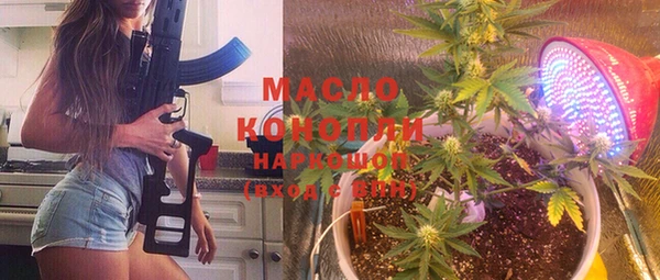mix Алексин