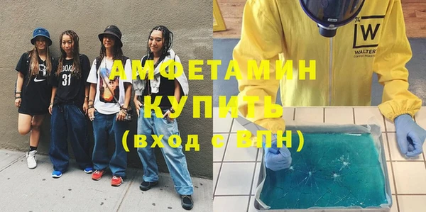 mix Алексин