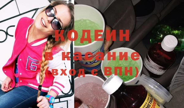 кокаин перу Алексеевка