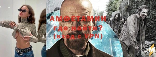 кокаин перу Алексеевка