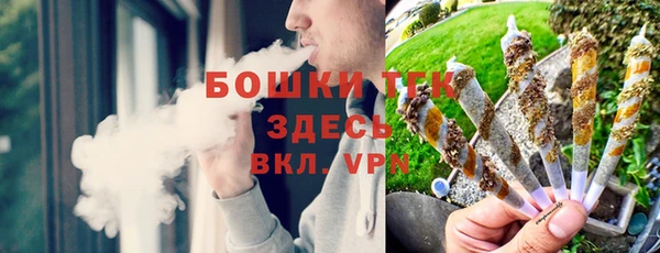 кокаин перу Алексеевка