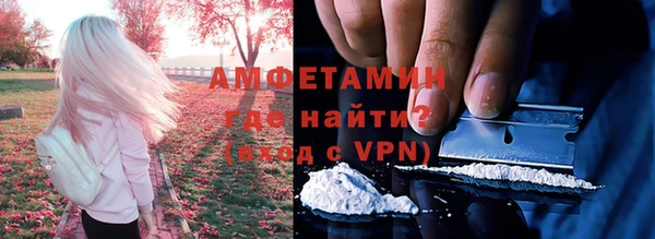 mix Алексин