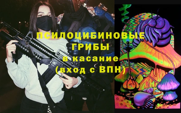 кокаин перу Алексеевка