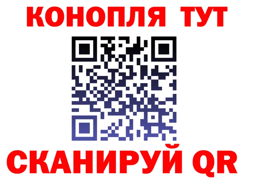 КЕТАМИН VHQ зеркало shop MEGA Белгород